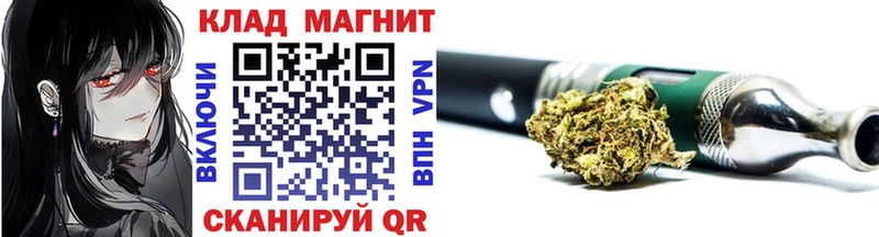 Купить наркоту Духовщина ГАШ COCAIN Альфа ПВП Амфетамин Меф Канабис