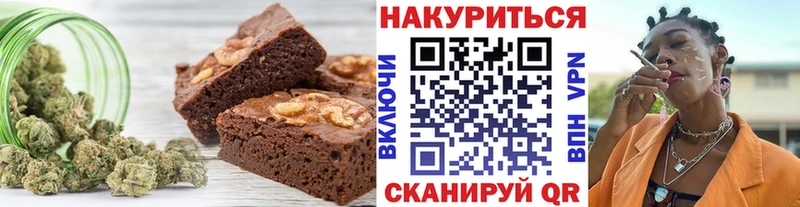 blacksprut зеркало Духовщина нарко площадка официальный сайт Canna-Cookies марихуана