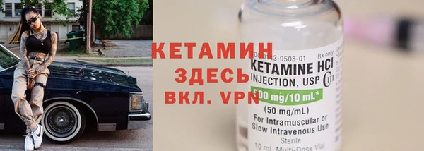 винт Абинск
