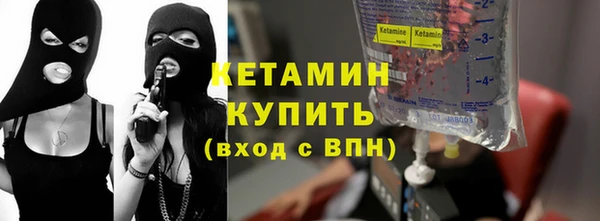Альфа ПВП Алексеевка