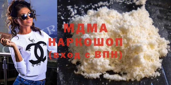 Альфа ПВП Алексеевка