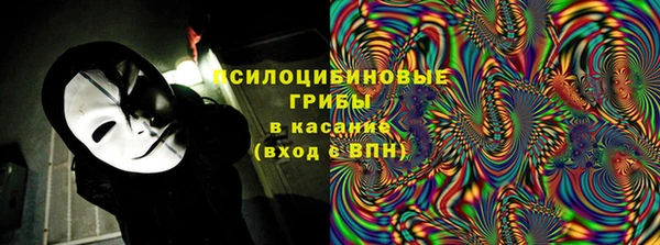 винт Абинск