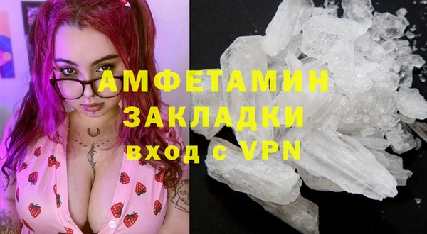 винт Абинск