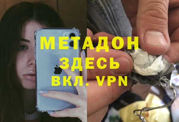 скорость Алзамай