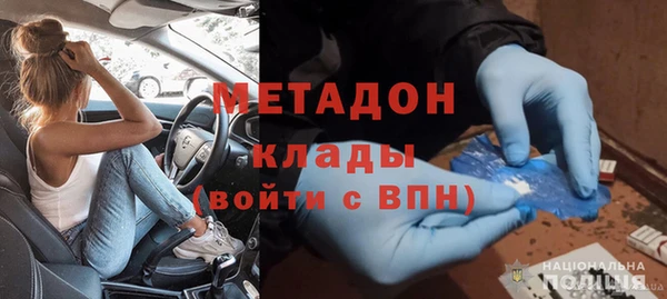 винт Абинск