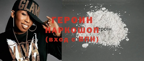 мдма Семилуки