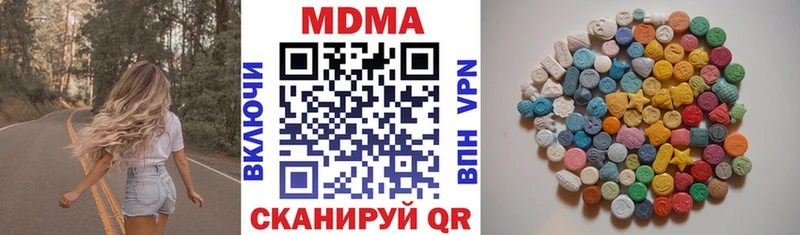 сайты даркнета формула  Духовщина  MDMA кристаллы 